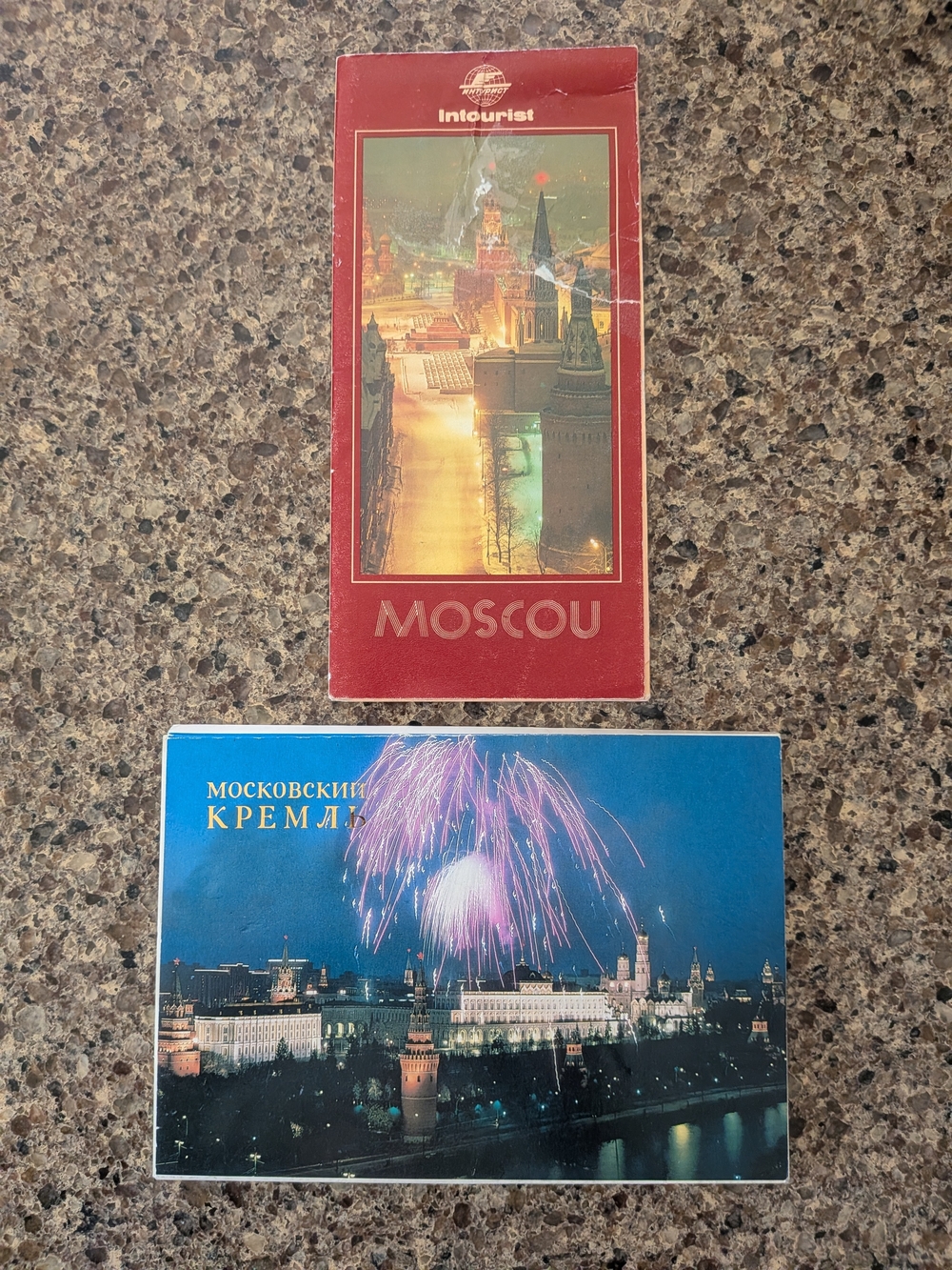 Vintage Moscow Travel Booklet & Set Of Postcards circa 1987